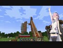 【CeVIO実況】ささらさんが遊ぶマインクラフト#18