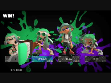[スプラ3]　フェス