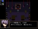 伝説のフリーホラーゲームをプレイしました『Ib』#7