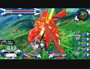 【EXVS2XB】ガーベラ・テトラ視点SEASON8-4
