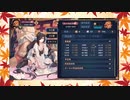 【雀魂】ひびの麻雀2022　part276【玉の間・雀豪1】