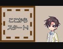 【Understand】すた丼 case:44