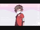 【釣歌音ソウ】ノウナイディスコ【UTAUカバー】