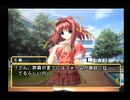 夢の3LDKに住もう！！千寿ルート～パート4～