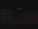 らっだぁ、全ての汚名を返上する大活躍をする【マインクラフト/Twitch Rivals】