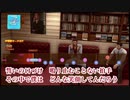 【過去越えし双龍】龍が如く極2　実況プレイPart014