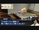 絶対に頭のネジが数本外れている奴らが行くクトゥルフ｢悪霊の家｣後半【ゆっくりTRPG】