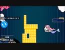 ニコニコタワー　ソロ　普通積み上げ 史上初 5桁 10000m超え達成の瞬間［記録: 6時間完走（♥１消失）10117.1m］