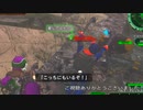 遊んでたらバグって手が伸びる化け物が誕生してワロタwww(地球防衛軍6プレイ動画)
