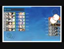 艦これ　22年夏イベ　E－4甲　ギミックまとめ