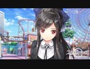 【悠羽は俺の嫁だから！】