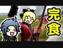 【Civ6NFP】MODで東方キャラだらけのシド星を蠢く Part7（ラストスパート）【ゆっくり実況】