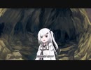 謝罪