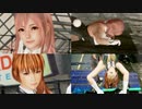 【doa/ryona/リョナ】3人チームで敗北する女達⑤かすみ・ほのか・あやね
