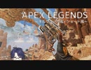 【ショート/キルクリップ】シーズン14・S2　ホライゾンでピーキーと30-30で頑張ってきた【Apex Legends】