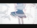 [歌ってみた] Ado-永遠のあくる日