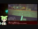 猫ちゃんのゲームStray RTA(Any% PC Unrestricted) 1:16:25 (5/7)【ずんだもん】