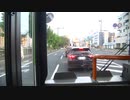 【岩手県交通】鶯宿温泉線（廃止済）鶯宿温泉～盛岡駅前面展望