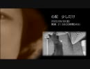 【shorts】Ultra Ryoutsu