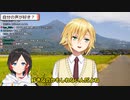 神谷、イブラヒム、レイドの声マネ披露/SEEDsデビュー前秘話ニコニコ動画投稿者経験を語る●万再生回数【卯月コウ/切り抜き】