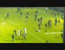 スイッチが入ったように暴力的に インドネシアサッカー場で暴動