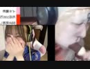 【Gonちゃん】ラーメンマンかなたで衝撃＆大爆笑【美人生主】