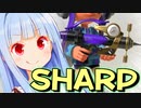 抜群の安定感、シャープ。(ドヤ顔)【スプラトゥーン3】