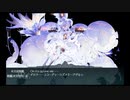 【艦これ】2022夏　E6-4甲　ラスダン