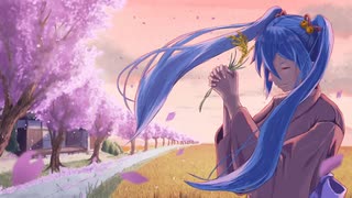 【初音ミク】水月の唄【むーん】