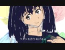 ココロ＊パレット　リコリス・リコイルVer