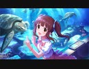鮭走ガバプレイ ガバ3