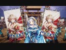 【英傑大戦】気まぐれにデッキ変えつつ英傑【第46回：悲哀の舞】