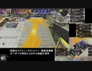 キルを取る専門家も呼んであるからな.mp4