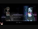 [ゆっくり実況] Lost Ruins その8