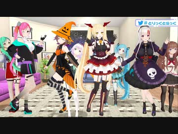 とりとらメンバーのハロウィンイベント仮装お披露目【どっとライブ切り抜き】