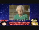2022年9月16日 COBRA情報【WLMM & IGAG & PFC Japan Official による2022年COBRAインタビュー (Part 1)】