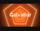 オリジナルBigRoom「Galvatiarーガルバタイルー」