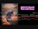 boss battle theme【自作曲117_MQost-21】