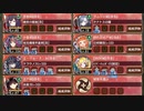 【字幕有】天下の分け目 -ロの陣- 難しい【城プロRE 平均Lv83】