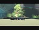 アン・フローレン リョナ ゲームオーバー Ann Floren Ryona p3 Anno Mutationem
