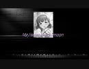 【アイマスRemix】マイ・スイート・ハネムーン【Jazz Arrange】