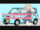 ヨハン・ナスピリの展覧会(ラブライブ!編・完結編)