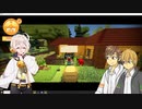 【Staxel】引き籠り、農業始めます。1日目【タカコウ】