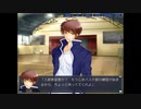 【実況】『真・丹下学園物語～battle on the edge～』 Part60