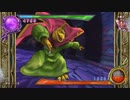 とりあえず、ドラゴンクエスト　モンスターバトルロードビクトリーをしゃべりながらやるだけ　その７３