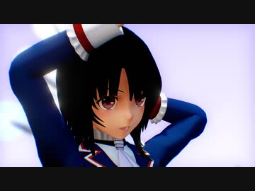 【MMD艦これ】重巡高雄でヒアソビ