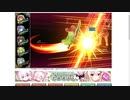 【花騎士】コルベット＋温泉ニシキギ編成VS"月輪の来訪者"