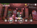【ミリシタ】ゲキテキ！ムテキ！恋したい！【MM】