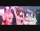 【デレステMV】茄子ちゃんセンターで「認めてくれなくたっていいよ」