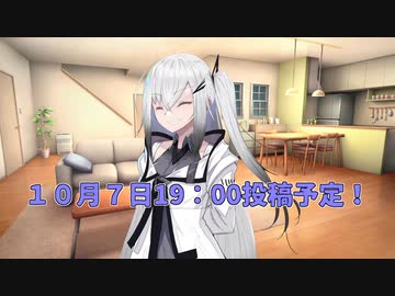 アリアルさん日記25